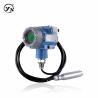 Buy cheap CYW13CY Universal Submersible Level Transmitter 4-20mA HART RS485 OEM Pressure from wholesalers