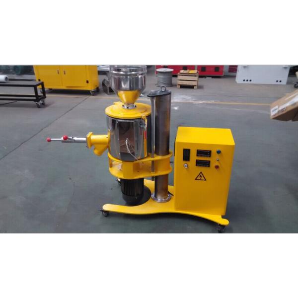 Plastic Granule Mixer High Speed , Plastic Raw Material Mixer Lift Type