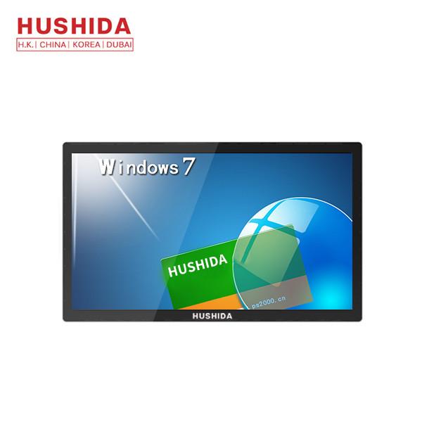 Quality 10 Point All in One LCD Display Monitor 23.6 inch NAND FLASH 8GB for sale