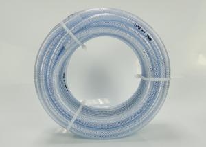 Wholesale Food Grade PVC Braided Hose Pipe Clear PVC Flex Hose REACH Standard Anti Erosion from china suppliers