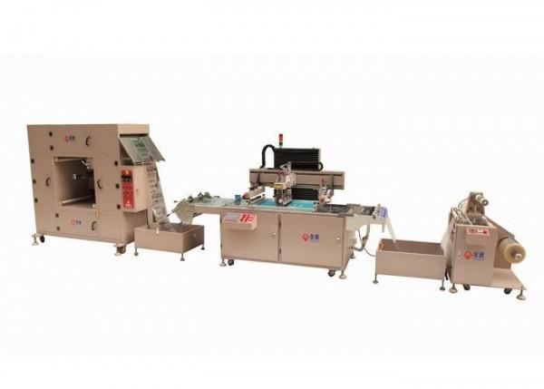 Quality IMD Screen Printing Machine for sale