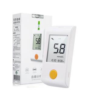 China 8s 33.3Mmol/L Blood Glucose Test Meter Fast Measurement 300 Sets Memories on sale