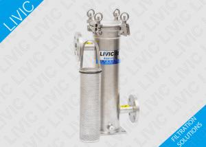 China Quick Open Design Basket Filter Housing 1 - 30000cp Viscosity For Machining Industry on sale