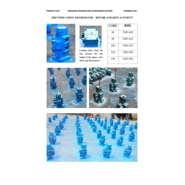 OVERFLOW PRINCIPLE OF MANUAL PROPORTIONAL FLOW COMPOUND VALVE CSBF-G25 FOR WINDLASS MATERIAL - CAST IRON