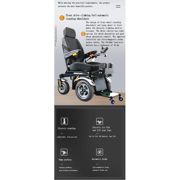 Adjustable Medical Transport Wheelchair Foldable Electric Lightweight Wheelchair 101kg