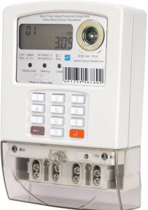 Wholesale Single Phase 5(60)A STS Prepaid Meters BS Installation Keypad kWh Meter High Accuracy from china suppliers