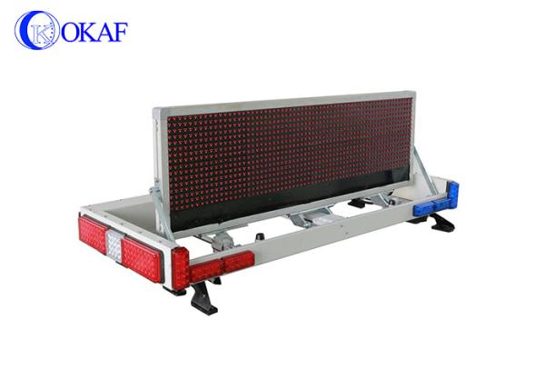 Quality Flip Screen Emergency LED Vehicle Warning Lights 48W Communications Command for sale