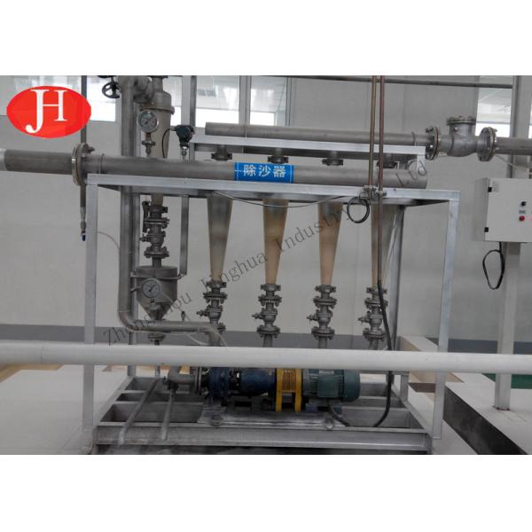 Nylon Desand Cassava Starch Processing Equipment