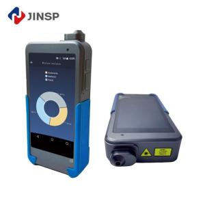 Wholesale Portable Raman Handheld Analyzer For Narcotics/Explosives Identification And Detection from china suppliers