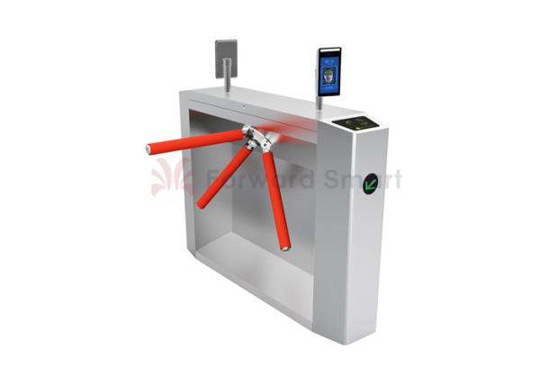 Quality Waterproof RFID Fingerprint Access Control Gate for sale