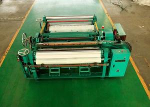 Wholesale Plain Twill Woven Light - Duty Automatic Wire Mesh Machine 1 Year Warranty from china suppliers