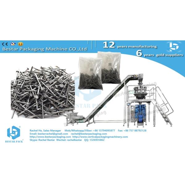 Bestar automatic weighing packing machine for 1kg steel nails pouch BSTV-450AZ