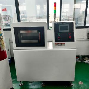 Wholesale High Performance Rubber Press Flat Vulcanizer Automatic Vulcanizing Machine from china suppliers