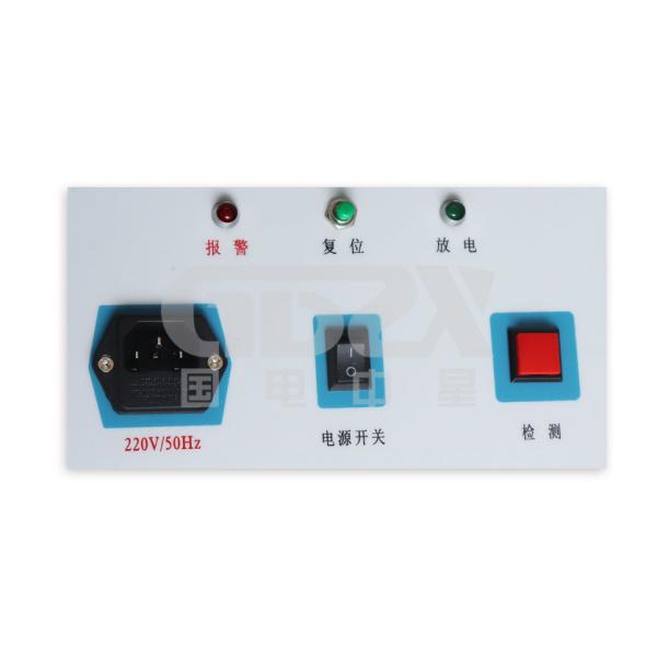 ZX-MOA Lightning Arrester Reference Voltage Leakage Current Test Equipment Fast Test Gapless