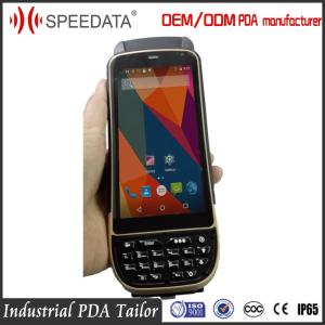 China Portable 125khz Lf Rfid Reader Handheld , Rfid Antenna Reader Animal Management on sale