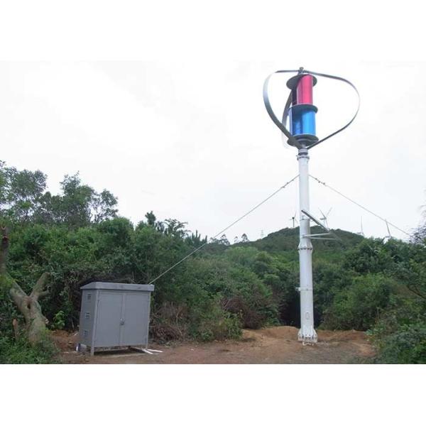 Professional Hybrid Solar And Wind Power Generation Island Power Supply System