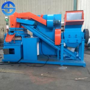 China Belt Convey 300kg/H 400kg/H Copper Recycling Machine For Wires on sale