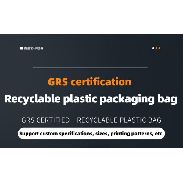 Poly Composite Plastic Bags Recycled Stand Up Disposable Recycling Bags For Sustainable Packaging