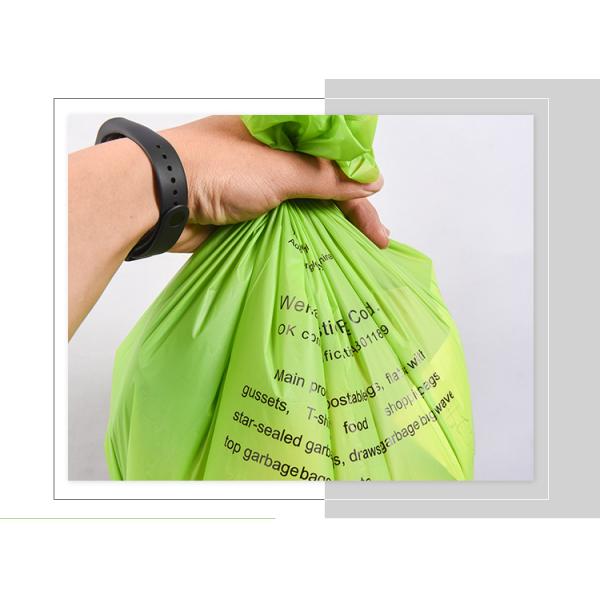 Beige Customized Size Compostable Carrier Bags With Eco Friendly Material