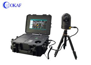 Lithium Battery 4G PTZ Camera AI Intelligent Video Analysis Deployment Control Box