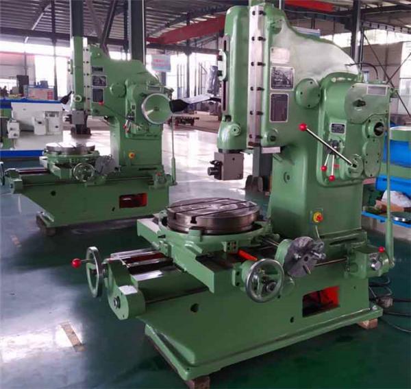 Quality Vertical Slotting Machine B5032 B5020 Slotter Machine With High Precision for sale