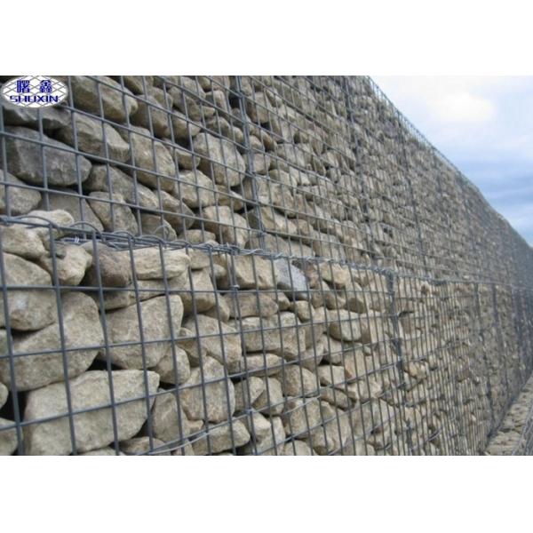 Heavy Duty Welded Gabion Box , Wire Box Retaining Walls CE Certification