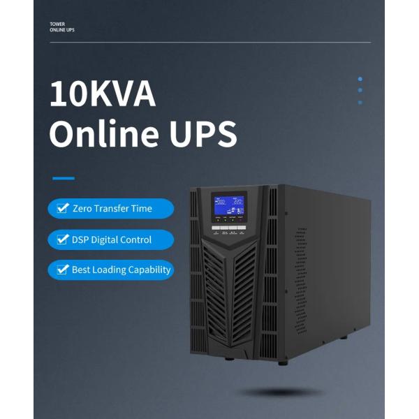 Household Uninterruptible Power Supply UPS220V Output Tower