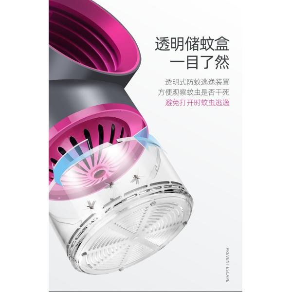 USB LED 360 degree pest control equipment trap 5W ABS house hanging fly and mosquito killer