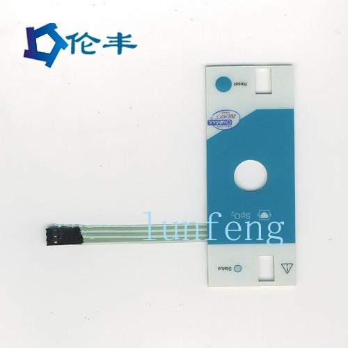 Quality Glossy Surface Flat Buttons PET Membrane Switch Keypad 3M467 for sale
