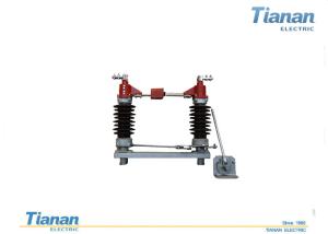 China Monopole Type 35kv High Voltage Disconnect Switch / Power Isolator For Outdoor on sale