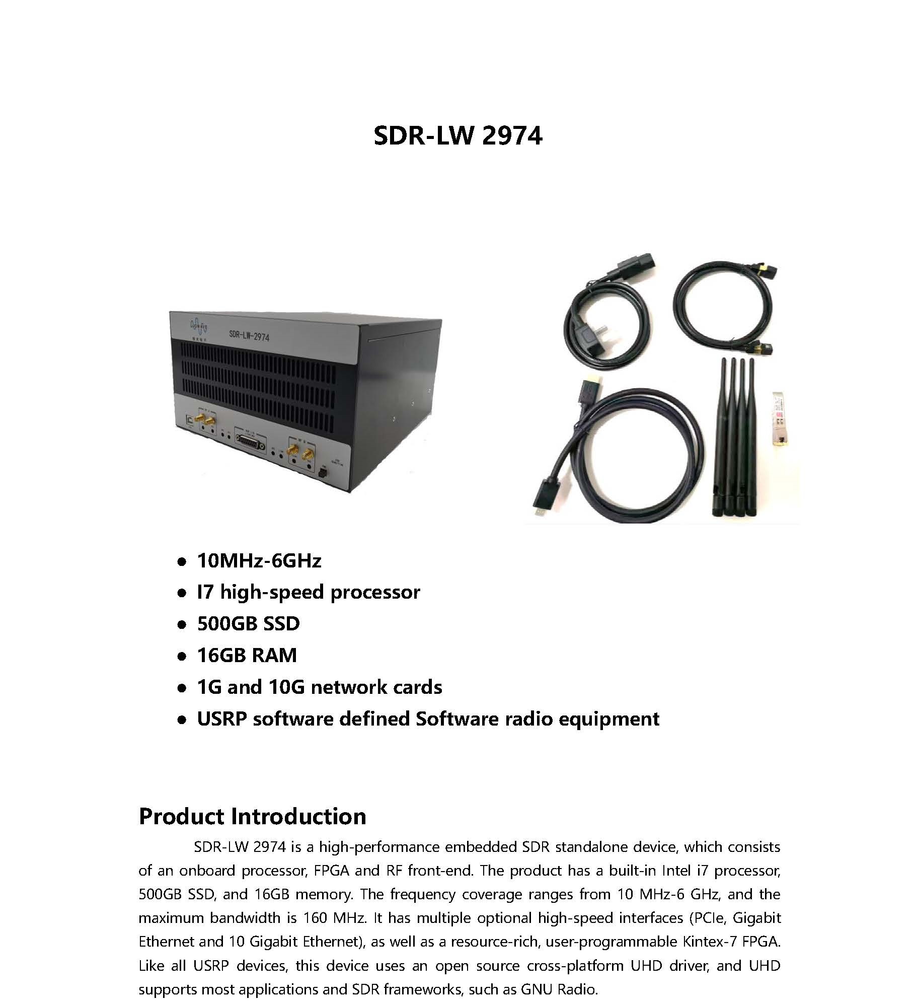 LUOWAVE LW 2974 Embedded SDR JTAG Interface High Speed Processor