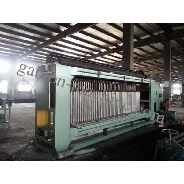 2.3m Width Automatic Gabion Mesh Machine Infrared Ray Safety , SGS / TUV Certificate