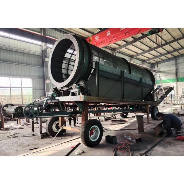 10 20 30 50 T/H Vibrating Screening Machine Quarry Sand Gravel Rotary Trommel Screen