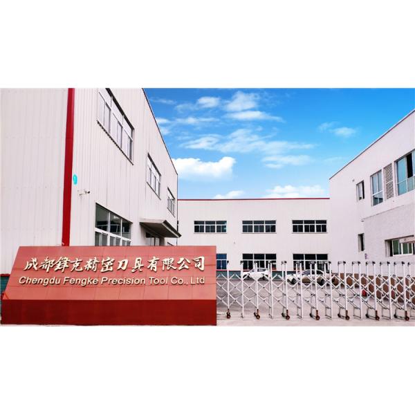 Carbide Inserts Cutters 2 Edges Insert Knives Scrapers (50X 12 X 1.5mm) for Woodworking Wood Surfacing Groovers Helical Planer Cutter Heads & Hand