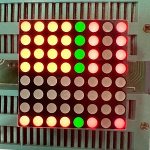 Wholesale Common Anode Stabler Performance 3mm 8*8DOT Matrix LED Display Bi-Colour Red/Greenfor Moving Signs from china suppliers