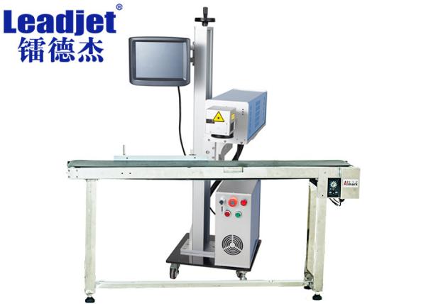 Quality Expiry Date Coding Machine 40W 1064 Nm Wavelength For Plastic Object for sale