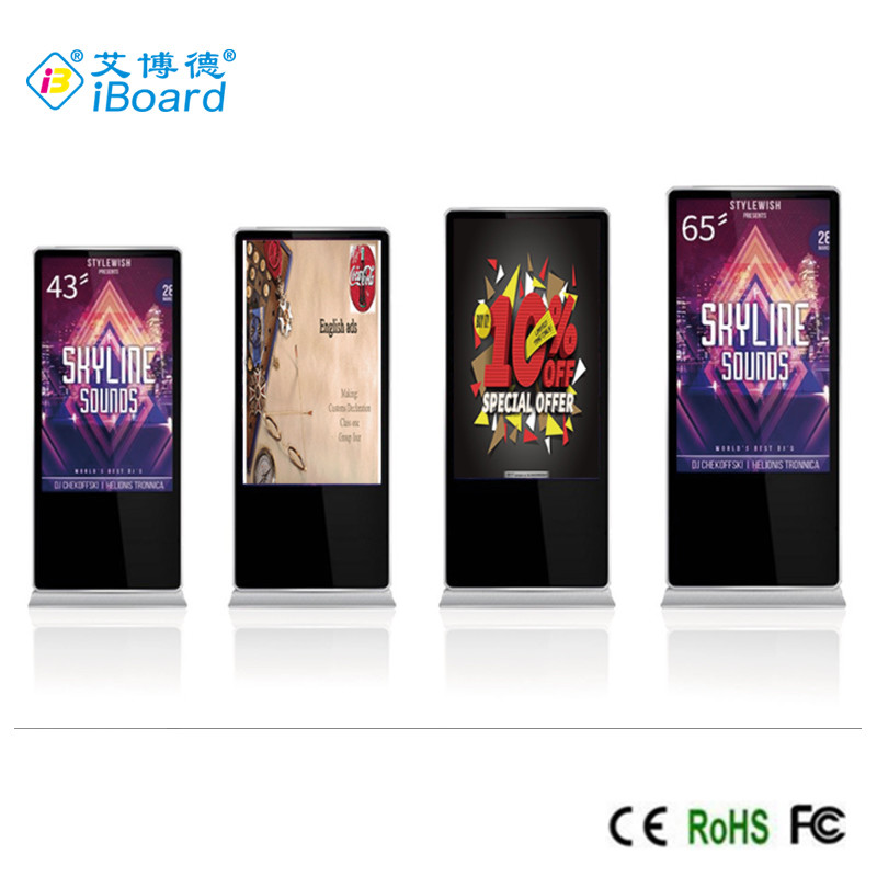 New Design Multi Touch A type LCD Panel Led Digital Display Kiosk Touch Screen Kiosk for Advertising
