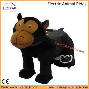 China Electrical Animal Plush Motorcycle Toys, Kids Ride on Animal Motorcycle from Guangzhou on sale