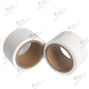 Wholesale Battery Materials PE/PP Ceramic Coated PP/PE/PP Multilayer Celgard Separator Lithium Ion Battery Materials from china suppliers