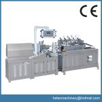Toilet Paper Core Recutter Machine,Paper Core Cutting Machine,Paper Can Making