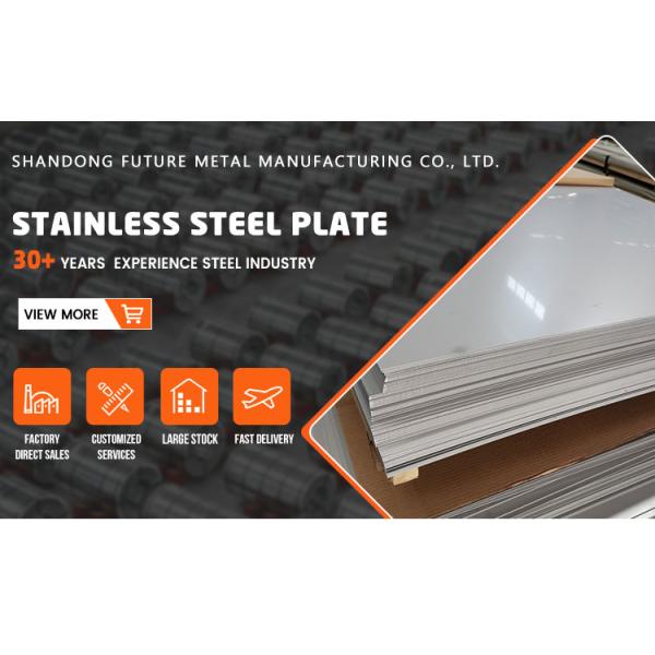 409 Stainless Steel Sheet with Mill Finished Surface Customized Width