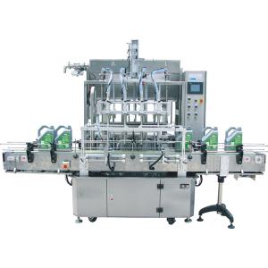 Wholesale High Speed Beverage Bottle Filling And Capping Machine Automatic from china suppliers