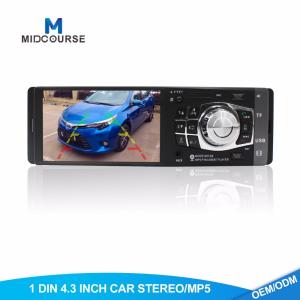 Bluetooth Enabled Single Din Sat Nav With Dab Radio 10m  Remote Range