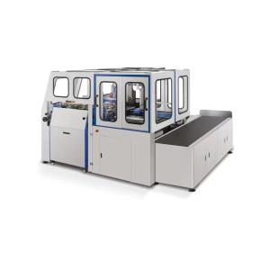 China 3500×3500×2000mm Hardcover Making Machine with and Whole Computerized Digital Function on sale