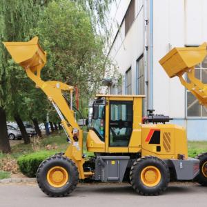 Wholesale Flexible Operation Of Small Wheel Loader Front-End Loader from china suppliers