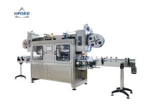China Glass Jar Shrink Wrap Machine / Label Shrink Machine With Steam Generator on sale