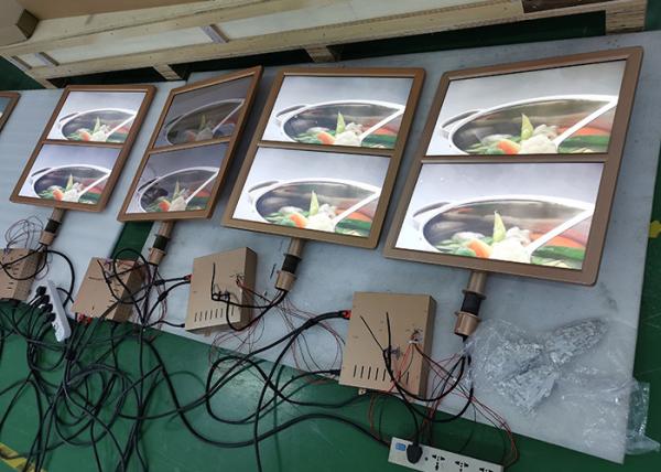 Quality Golden lcd screen monitor double sided and three sided 21.5" 24" 27" 32" lcd display customized design for sale