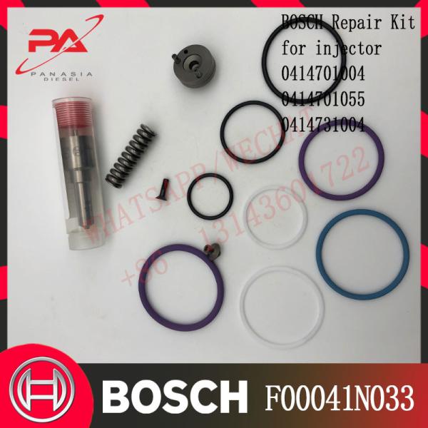 F00041N033 CIBO Diesel Engine Parts Repair Kit 0414701004 0414701055 0414731004 For V-O-L-V 5235710