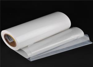 Wholesale Elastic Pressure Sensitive PES Copolyester Hot Melt Glue Sheets For PVC Film from china suppliers