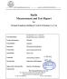 Chengdu Zongheng Intelligence Control Technology Co., Ltd. Certifications